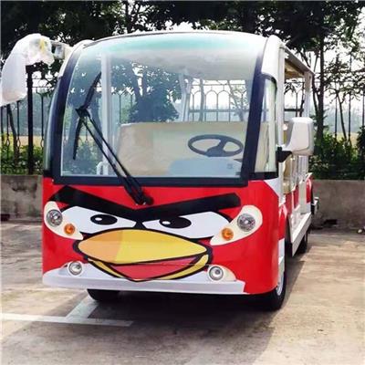 2、电动观光车